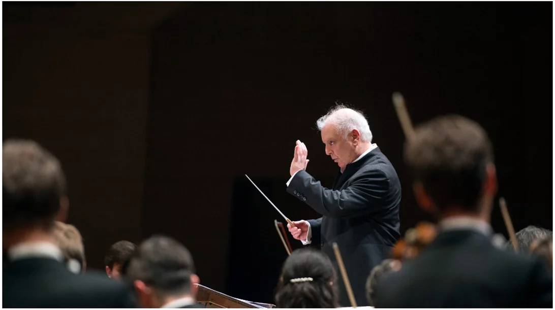 Αυτό είναι το αναλυτικό πρόγραμμα του Μεγάρου Μουσικής